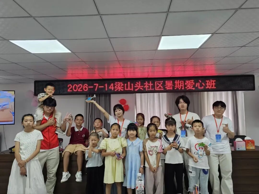 1C6CB