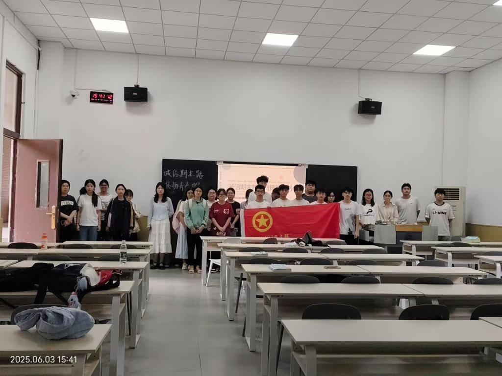 15B32